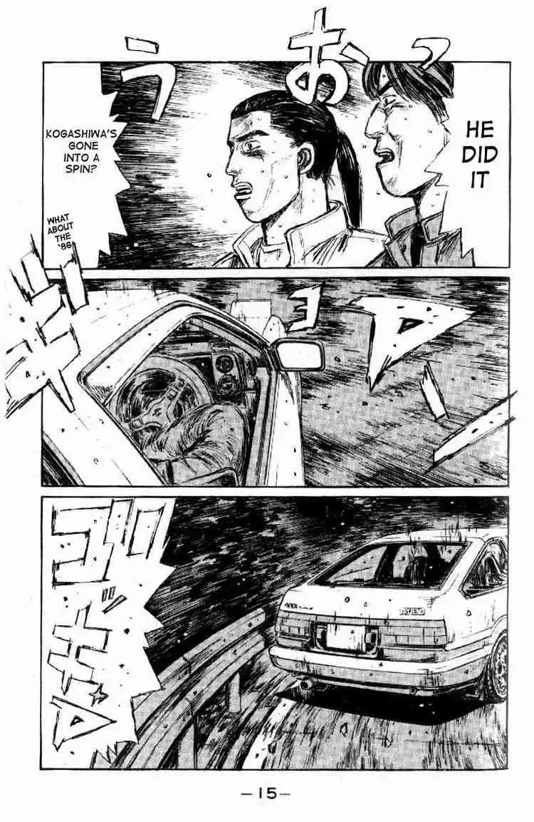 Initial D Chapter 171 14